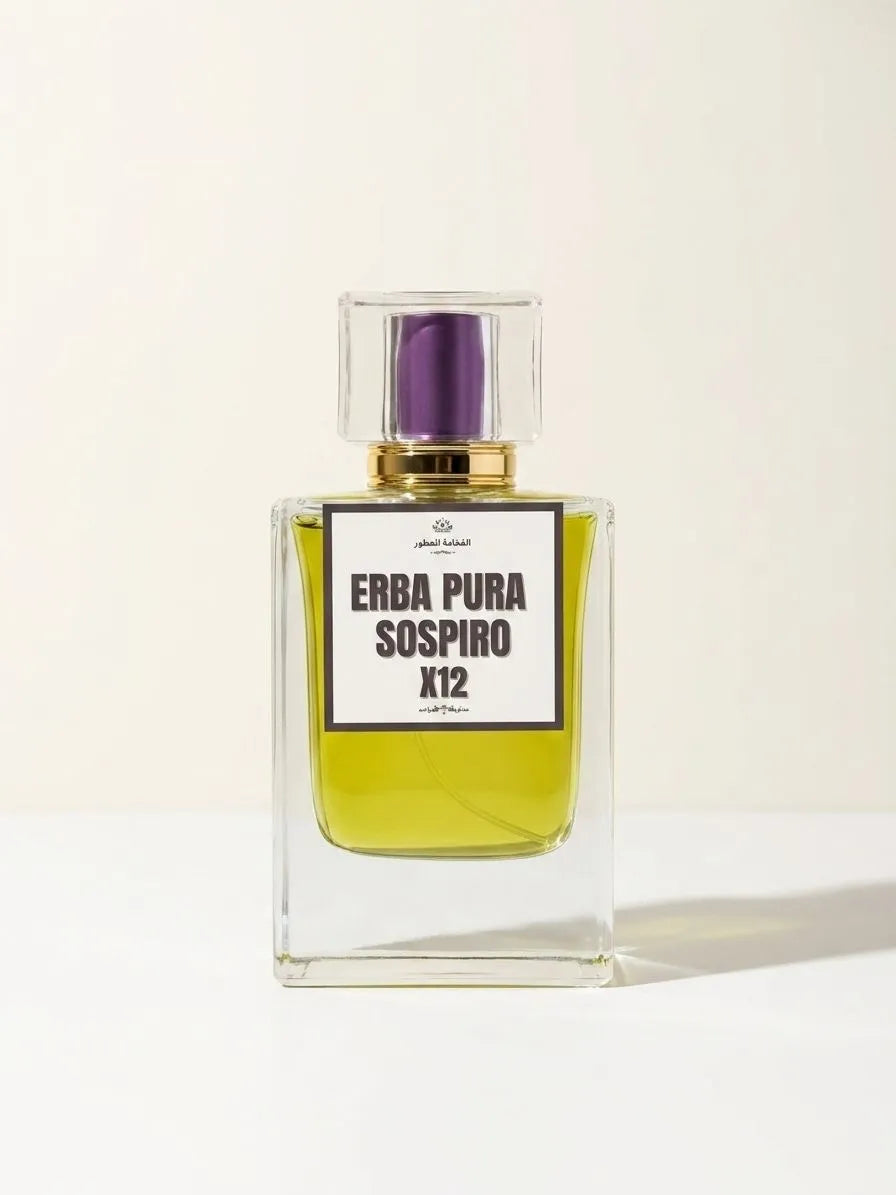 ERBA PURA sospiro x12